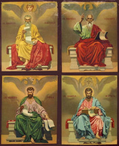 Четыре евангелиста
