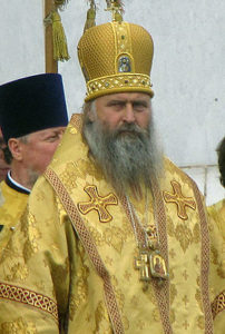Архиепископ Феогност